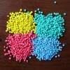 廣州pvc塑膠家具料供應商