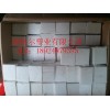 強(qiáng)度大pet棒彎曲拉伸應(yīng)力90MPa#質(zhì)量1.39g/cm3