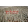 pet聚合物=絕緣性優(yōu)良pet板，奶白色pet棒