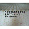 UPE棒 UPE棒 國(guó)產(chǎn)UPE棒 藍(lán)色UPE棒 白色UPE棒