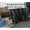 賽鋼棒 賽鋼管 賽鋼板 廈門賽鋼棒 西安賽鋼板