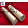 原裝進口PEEK管 聚醚醚酮PEEK管 1000PEEK管