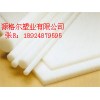 抗紫外線pvdf板耐氣候性A級。高機(jī)械強(qiáng)度pvdf板
