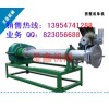 吉林小型塑料顆粒機(jī)，塑料再生機(jī)械