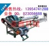 黑龍江塑料顆粒機(jī)械,供應(yīng)聚乙烯塑料顆粒機(jī)