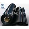 專業(yè)經(jīng)營耐高溫產(chǎn)品、耐高溫材料、耐高溫材料、耐高溫300度