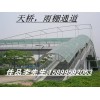 江西南昌吉安贛州鄉(xiāng)萍PC耐力板