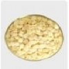 低熔點(diǎn)橡膠物理塑解劑