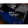 供應(yīng)滾筒雙輥開煉機