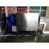 環(huán)保編織袋塑料顆粒機(jī)，塑料造粒煙氣處理器