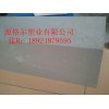 PVC厚板邯鄲PVC棒，灰色PVC板
