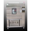 中國(guó)江蘇徐州泉山區(qū)高低溫交變濕熱試驗(yàn)箱價(jià)格