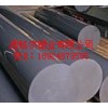 阻燃CPVC板%無毒 CPVC板材無臭味灰銀色CPVC棒