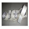 白色牛皮紙膠帶 高粘牛皮紙膠帶