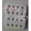 專業(yè)pc耐力板打孔加工