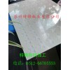 專業(yè)加工塑料零部件