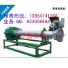 淮北塑料顆粒擠出機(jī) 塑料機(jī)械 塑料造粒機(jī)