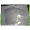 佛山收縮膜 交聯(lián)膜 彩色標(biāo)簽?zāi)?/></a>
<div><a href=