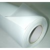 PVC膜 50mic和80mic厚 超透和3D紋理