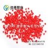 pvc水袋顆粒 pvc消防水袋 塑料水袋顆粒