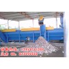 造紙廠(chǎng)下角料造粒機(jī)設(shè)備，廢舊塑料紙環(huán)保造粒機(jī)