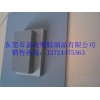 找塑料床板嗎？13724475363