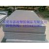 床板怎樣才會(huì)不長(zhǎng)蟲？找嘉凌解決