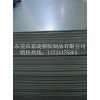 無限規(guī)格防蟲床板