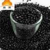 PE給水制品生產(chǎn)專用母粒晨美擠出色母 cm-031