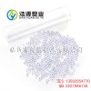 透明型材 透明管材PVC顆粒 硬透明pvc