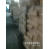 PVDF 上海三愛富 FR907抗紫外線及核射線 PVDF