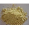橡膠抗老化納米氧化鈰