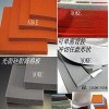 FDA硅膠發(fā)泡海綿