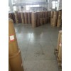盛泰pvc片材-ps吸塑材料/pet片材/pvc片材供應(yīng)商