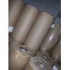 盛泰pvc片材-pet片材/pvc片材供應(yīng)商/揭陽(yáng)pvc片材