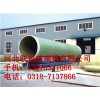 聯(lián)益專業(yè)供應(yīng)上海玻璃鋼管道 DN350玻璃鋼夾砂管