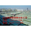 邯鄲玻璃鋼管道  DN800玻璃鋼承插管道  價(jià)格？