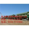 保定玻璃鋼夾砂管道  DN1000玻璃鋼排水管道 型號(hào)