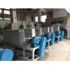 TPR混料機(jī)，PE塑料混料機(jī)，PP塑料混色機(jī)，塑料炒料機(jī)
