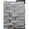 發(fā)泡調(diào)節(jié)劑 JINHASSTM K-418