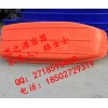 廠家供應(yīng)3.6米長水上救援塑料船