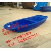 日照供應(yīng)6米 長水上游樂用船