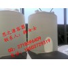廠家供應(yīng)6立方滾塑一次成型無焊接塑料斜椎大桶