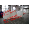 廣東供應(yīng)5000L椎底攪拌桶食品級(jí)PE塑料桶