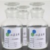 供應(yīng)替代DOP的增塑劑50