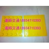 張家界市盲道磚產(chǎn)品介紹