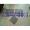 南平市福利院橡膠盲道磚價(jià)格