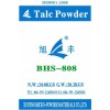 供應(yīng)家電外殼專用滑石粉