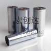定做優(yōu)質(zhì)透明PVC片材卷材 PET膠片 膠片生產(chǎn)廠家