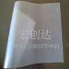 專業(yè)生產(chǎn)磨砂pvc片 半透明磨砂pvc片
